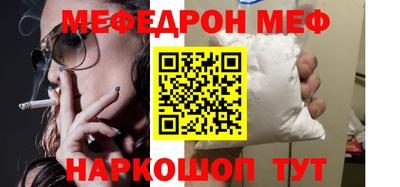 spice Свободный
