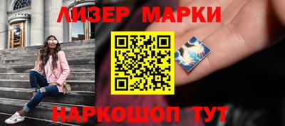 spice Свободный