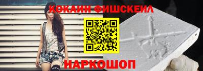 spice Свободный