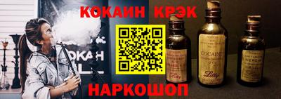 spice Свободный