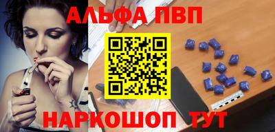 гашик Рязань