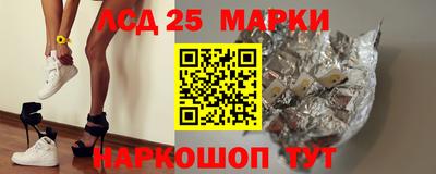 spice Свободный