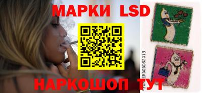 кокаин перу Северобайкальск