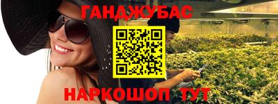 spice Свободный