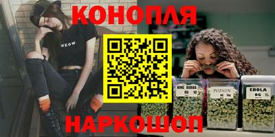 шишки Рузаевка