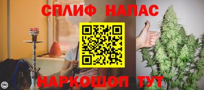 трава Рыбинск
