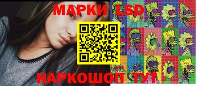 шишки Рузаевка