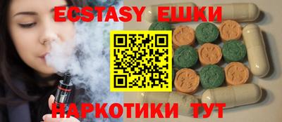 spice Свободный