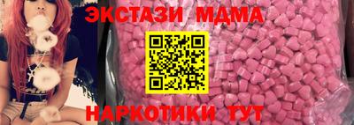 spice Свободный