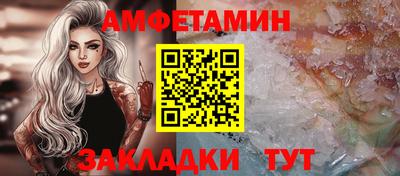 кокаин перу Северобайкальск