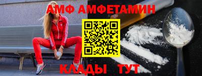 spice Свободный