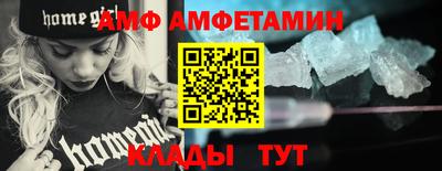 гашик Рязань