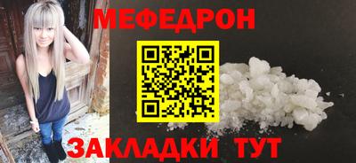 spice Свободный